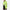 The Hi-Vis Shevlin